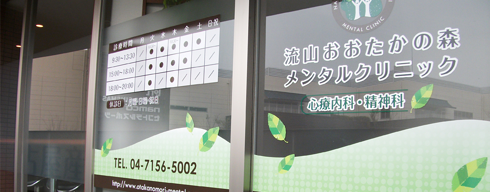 キービジュアル